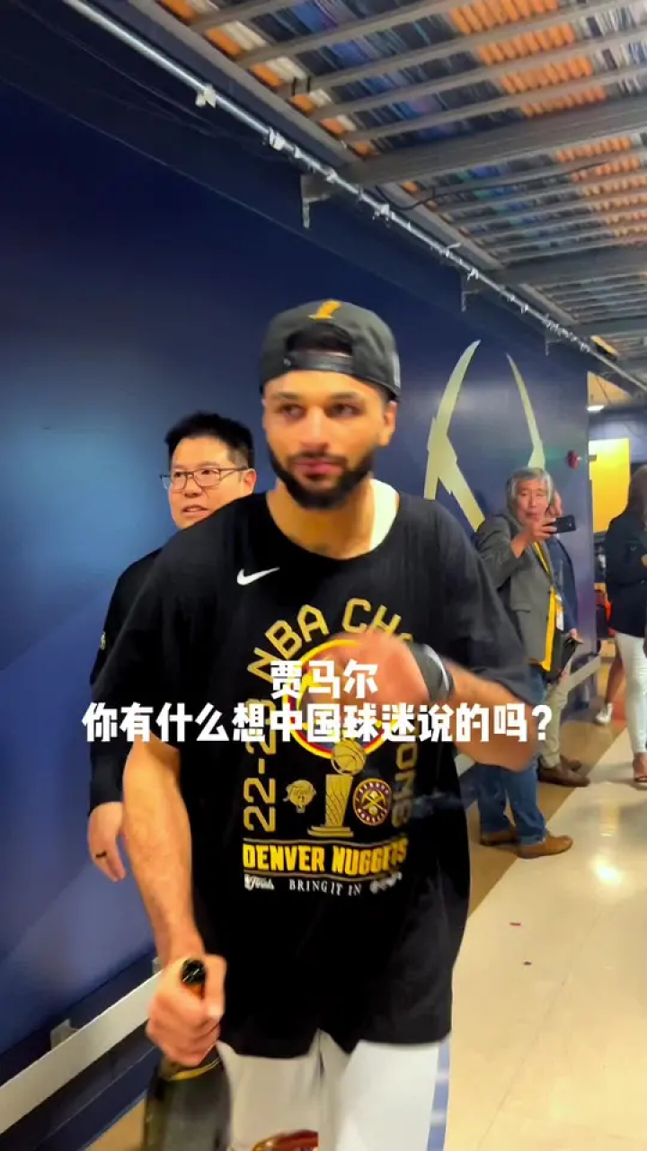 穆雷重要时刻刷新纪录，中国队带队取胜！