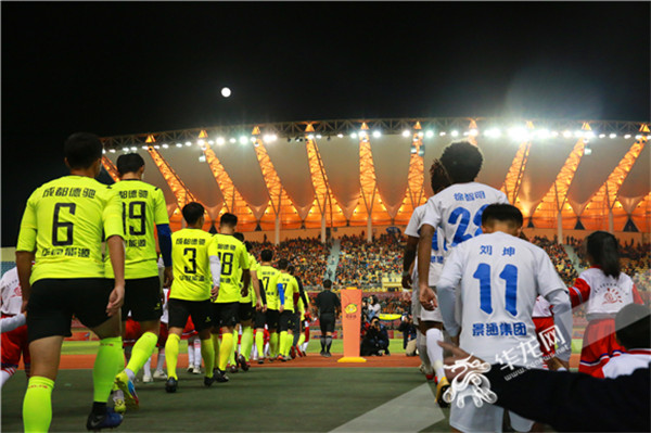 开云在线登陆入口-最后时刻胜出首场状态出色，切尔西观众沸腾！，莱万多夫斯基重返赛场再创辉煌时刻-开云在线登陆入口